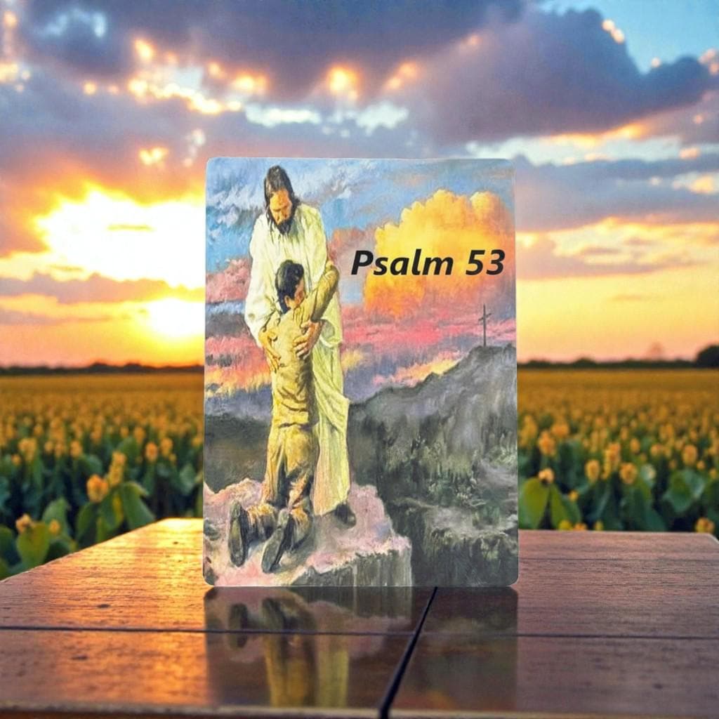 Psalm 53- Laminated Card in different sizes