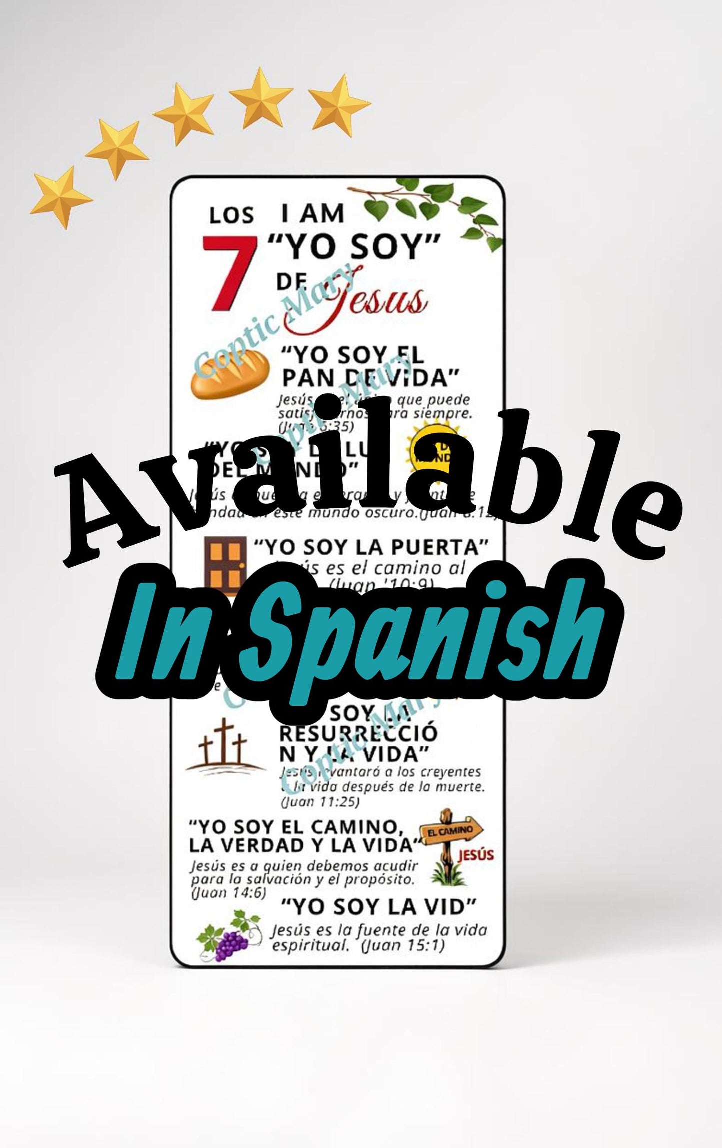 The 7 " I AM" Statments of Jesus Laminated Card English/ Spanish option