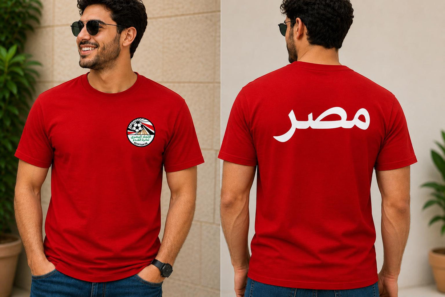 Egyptian Fan Shirt