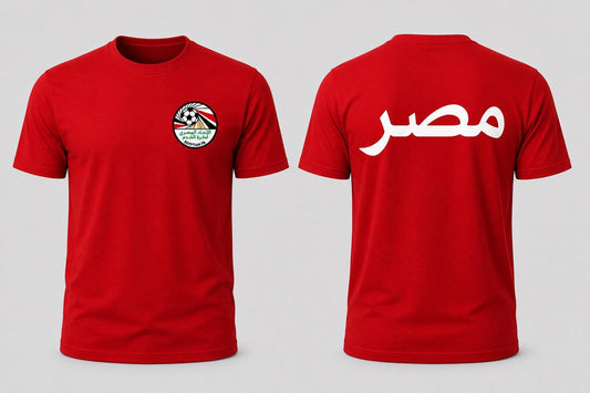 Egyptian Fan Shirt